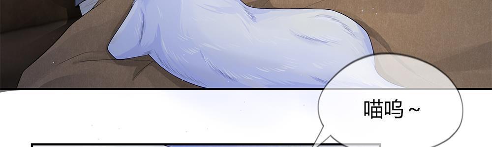 歪歪漫画网首页韩漫全集-22_第22话无删减无遮挡章节图片 