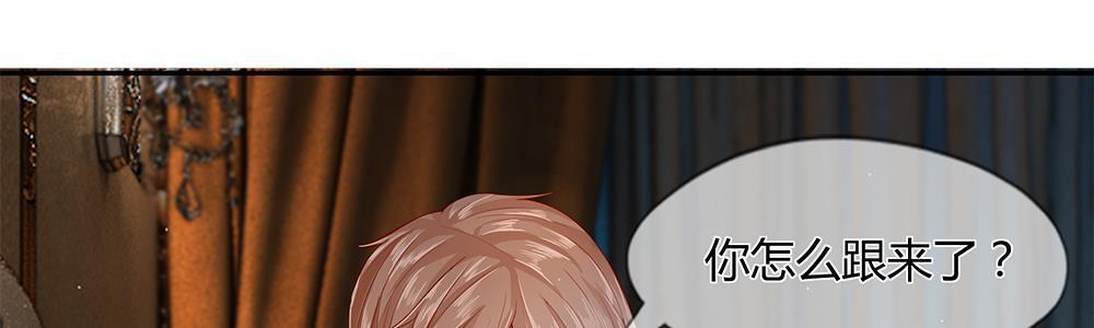 歪歪漫画网首页韩漫全集-22_第22话无删减无遮挡章节图片 