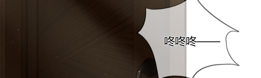 歪歪漫画网首页韩漫全集-23_第23话无删减无遮挡章节图片 