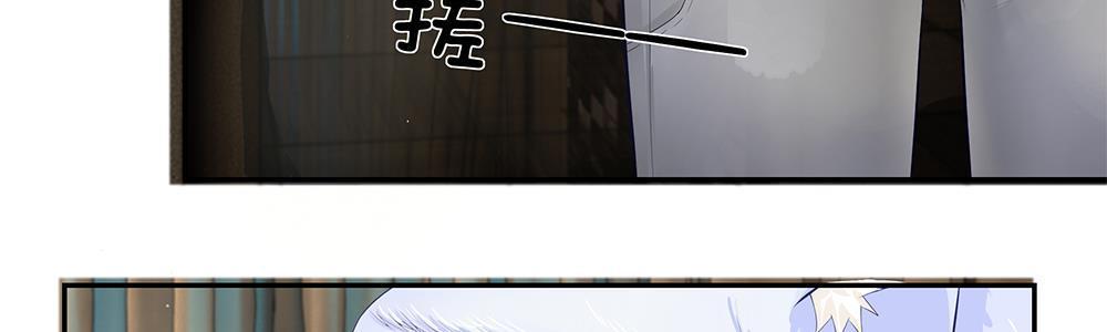 歪歪漫画网首页韩漫全集-23_第23话无删减无遮挡章节图片 