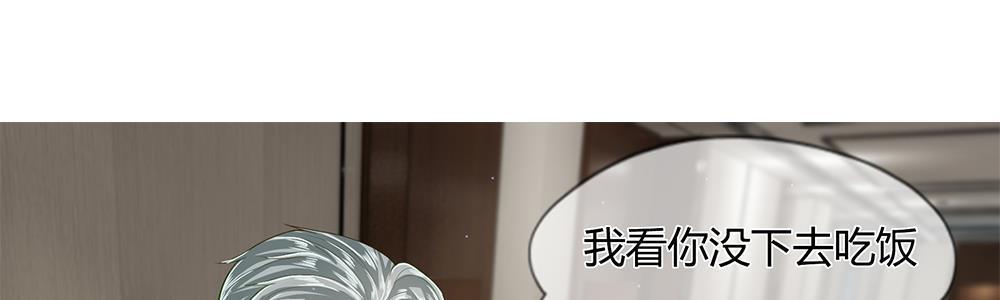 歪歪漫画网首页韩漫全集-23_第23话无删减无遮挡章节图片 