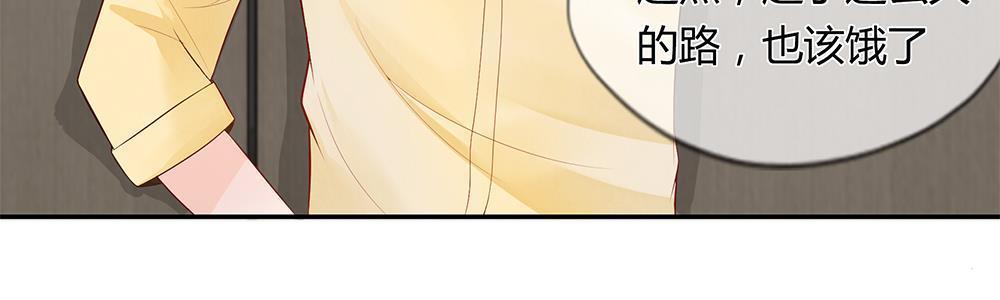 歪歪漫画网首页韩漫全集-23_第23话无删减无遮挡章节图片 