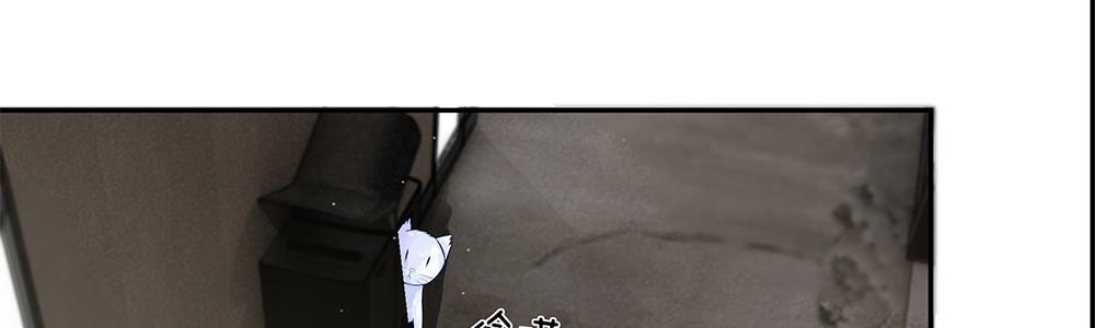 歪歪漫画网首页韩漫全集-24_第24话无删减无遮挡章节图片 