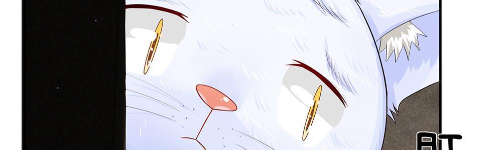 歪歪漫画网首页韩漫全集-24_第24话无删减无遮挡章节图片 
