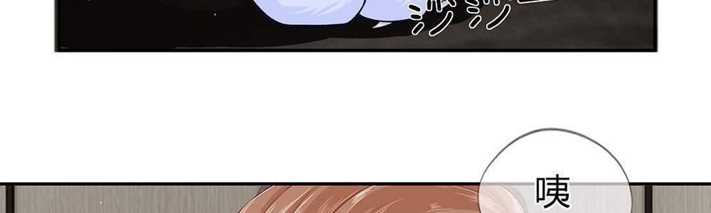歪歪漫画网首页韩漫全集-24_第24话无删减无遮挡章节图片 