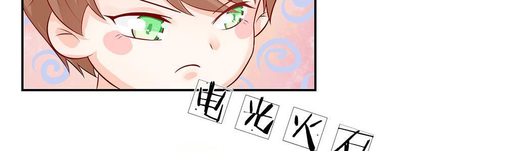 歪歪漫画网首页韩漫全集-24_第24话无删减无遮挡章节图片 