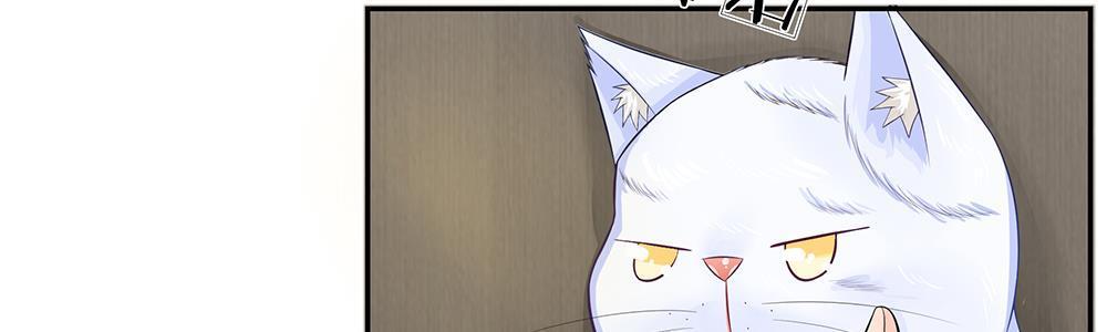歪歪漫画网首页韩漫全集-24_第24话无删减无遮挡章节图片 