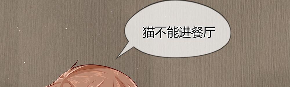 歪歪漫画网首页韩漫全集-24_第24话无删减无遮挡章节图片 