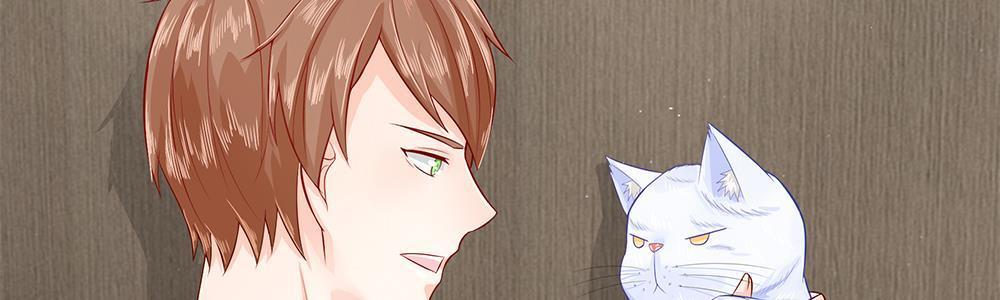 歪歪漫画网首页韩漫全集-24_第24话无删减无遮挡章节图片 