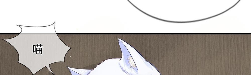 歪歪漫画网首页韩漫全集-24_第24话无删减无遮挡章节图片 