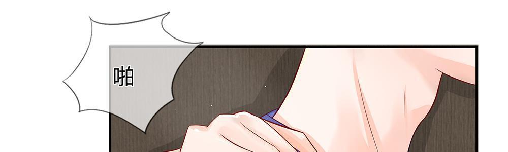 歪歪漫画网首页韩漫全集-24_第24话无删减无遮挡章节图片 