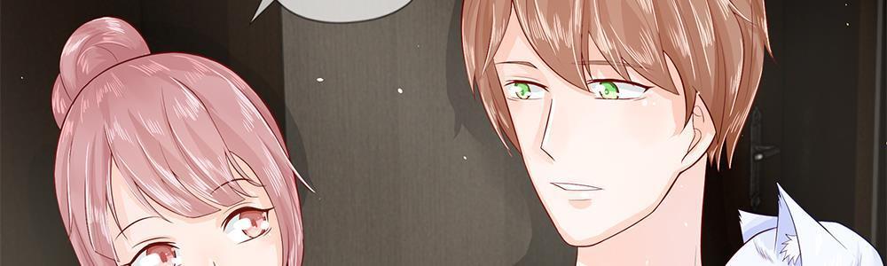 歪歪漫画网首页韩漫全集-24_第24话无删减无遮挡章节图片 