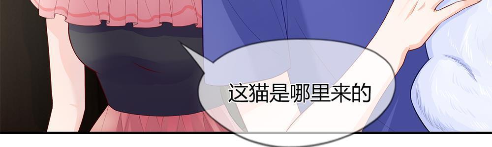 歪歪漫画网首页韩漫全集-24_第24话无删减无遮挡章节图片 