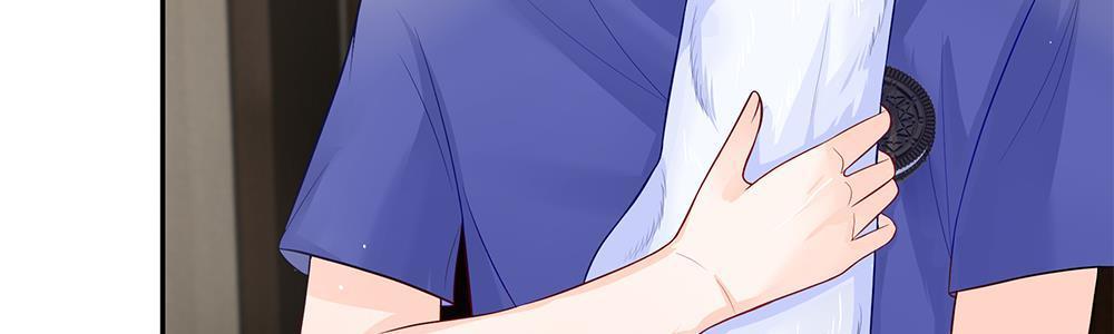 歪歪漫画网首页韩漫全集-24_第24话无删减无遮挡章节图片 