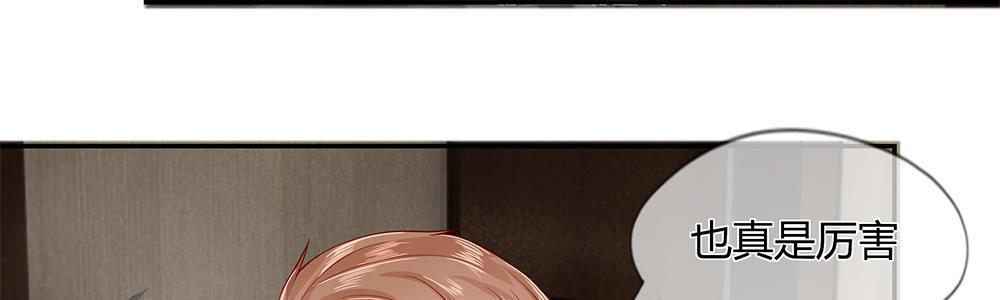 歪歪漫画网首页韩漫全集-24_第24话无删减无遮挡章节图片 