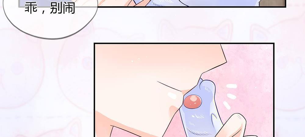 歪歪漫画网首页韩漫全集-25_第25话无删减无遮挡章节图片 