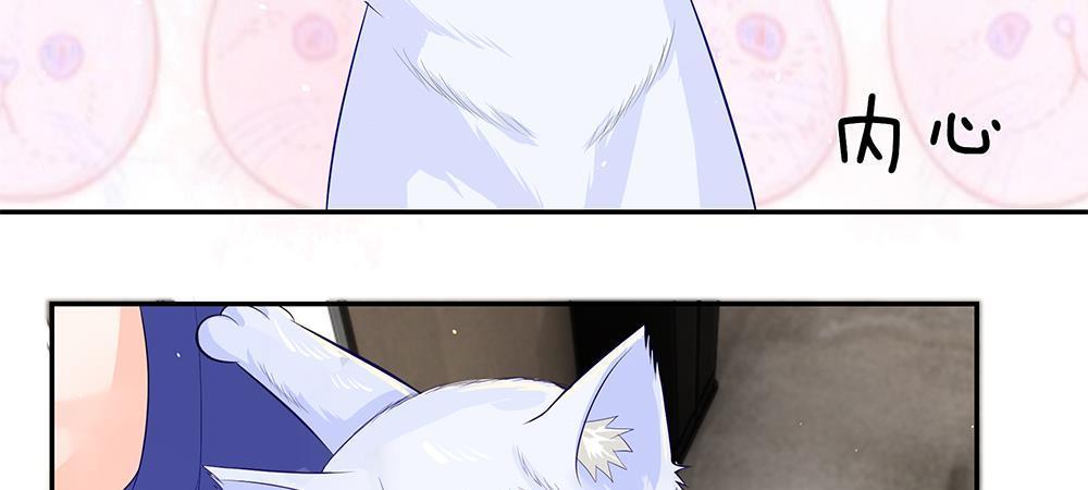 歪歪漫画网首页韩漫全集-25_第25话无删减无遮挡章节图片 