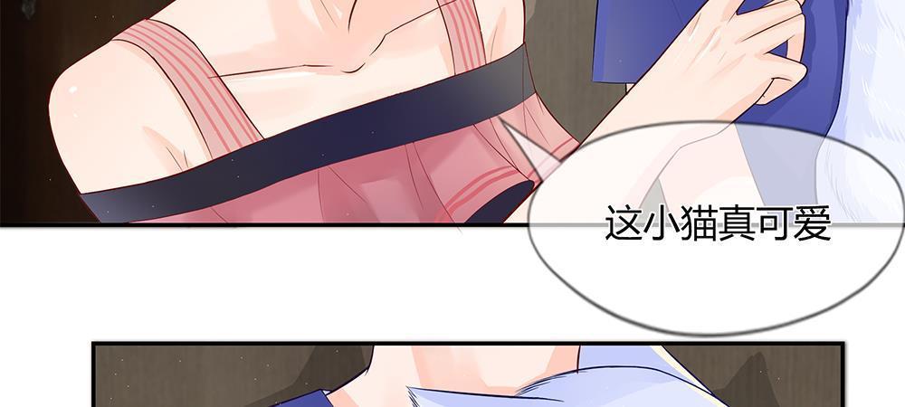 歪歪漫画网首页韩漫全集-25_第25话无删减无遮挡章节图片 