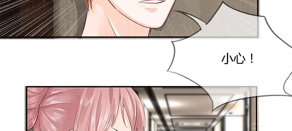 歪歪漫画网首页韩漫全集-25_第25话无删减无遮挡章节图片 