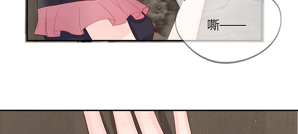 歪歪漫画网首页韩漫全集-25_第25话无删减无遮挡章节图片 