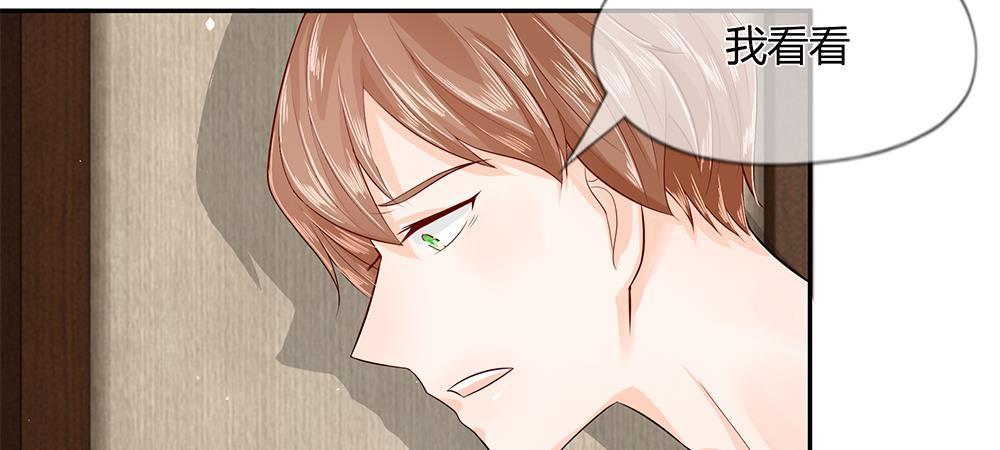歪歪漫画网首页韩漫全集-25_第25话无删减无遮挡章节图片 