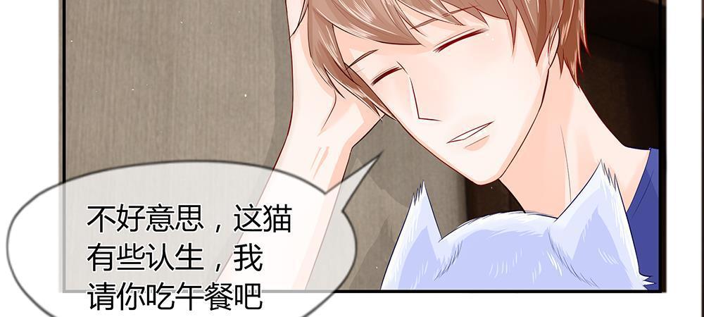 歪歪漫画网首页韩漫全集-25_第25话无删减无遮挡章节图片 