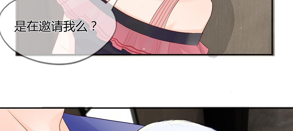 歪歪漫画网首页韩漫全集-25_第25话无删减无遮挡章节图片 