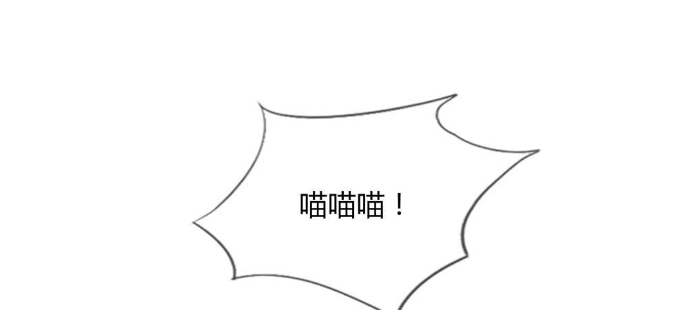 歪歪漫画网首页韩漫全集-25_第25话无删减无遮挡章节图片 