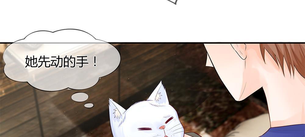 歪歪漫画网首页韩漫全集-25_第25话无删减无遮挡章节图片 