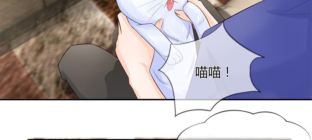 歪歪漫画网首页韩漫全集-25_第25话无删减无遮挡章节图片 