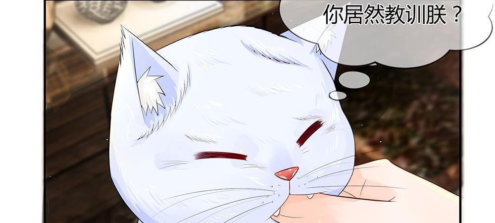 歪歪漫画网首页韩漫全集-25_第25话无删减无遮挡章节图片 