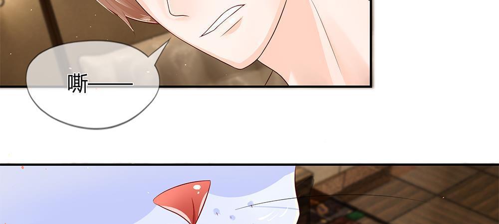 歪歪漫画网首页韩漫全集-25_第25话无删减无遮挡章节图片 