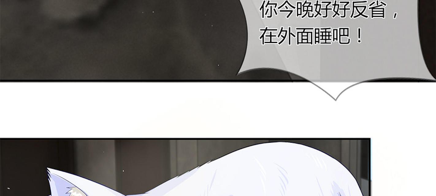 歪歪漫画网首页韩漫全集-26_第26话无删减无遮挡章节图片 