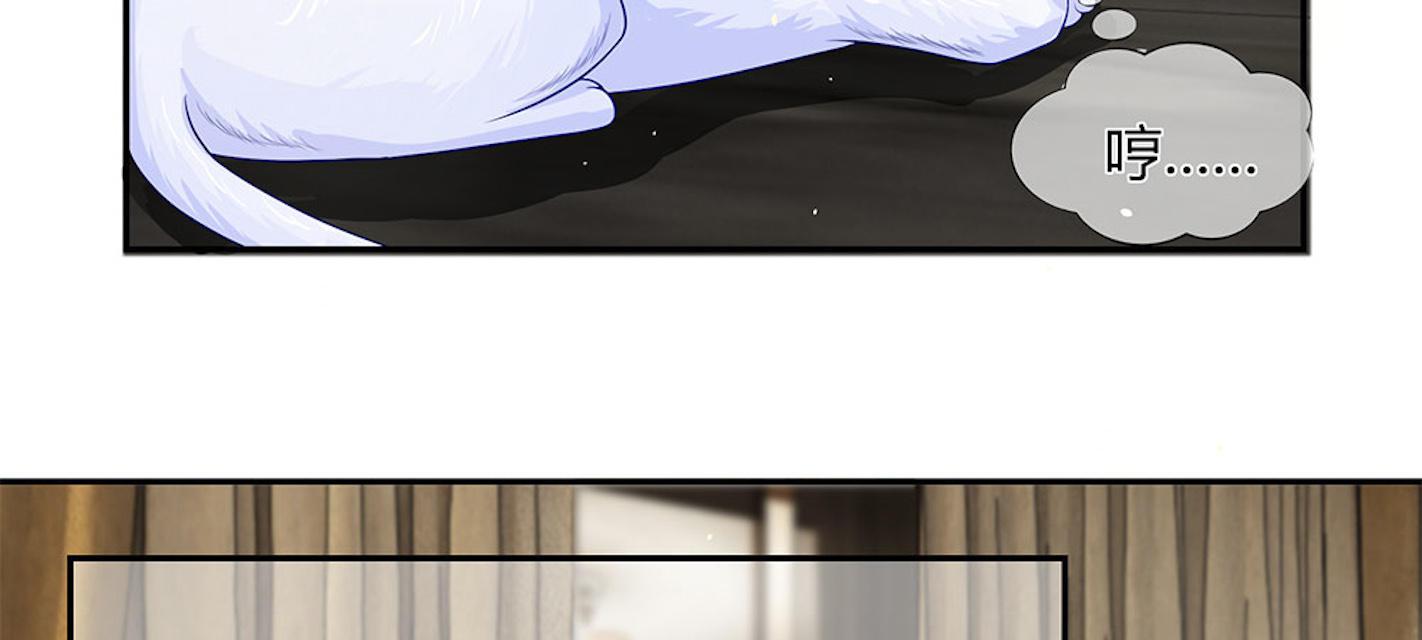 歪歪漫画网首页韩漫全集-26_第26话无删减无遮挡章节图片 