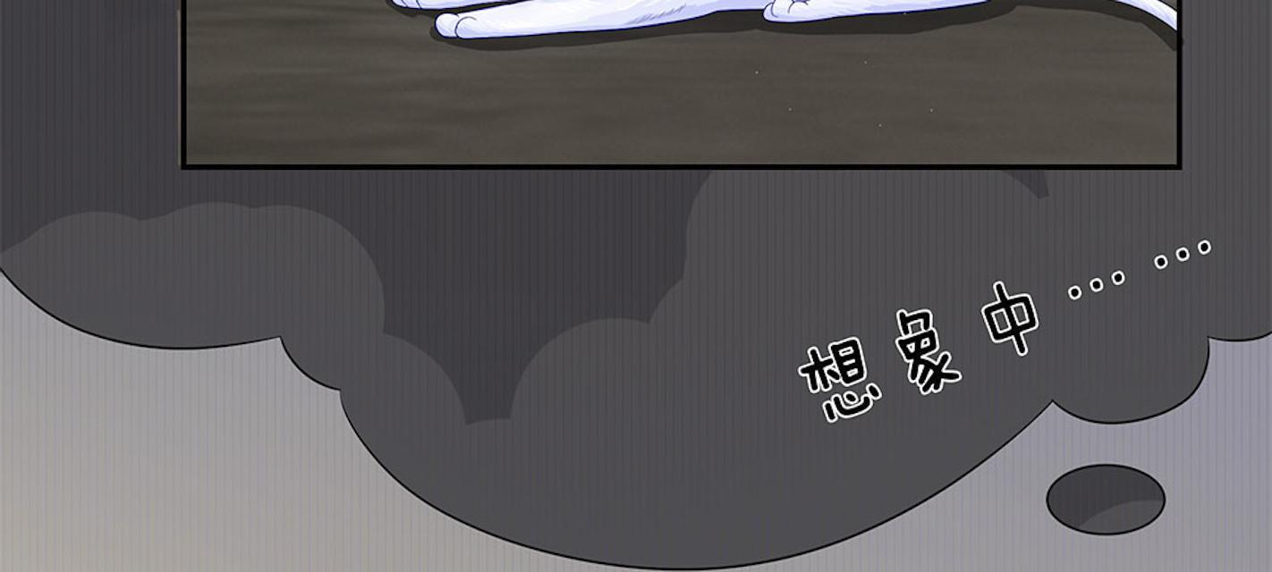 歪歪漫画网首页韩漫全集-26_第26话无删减无遮挡章节图片 