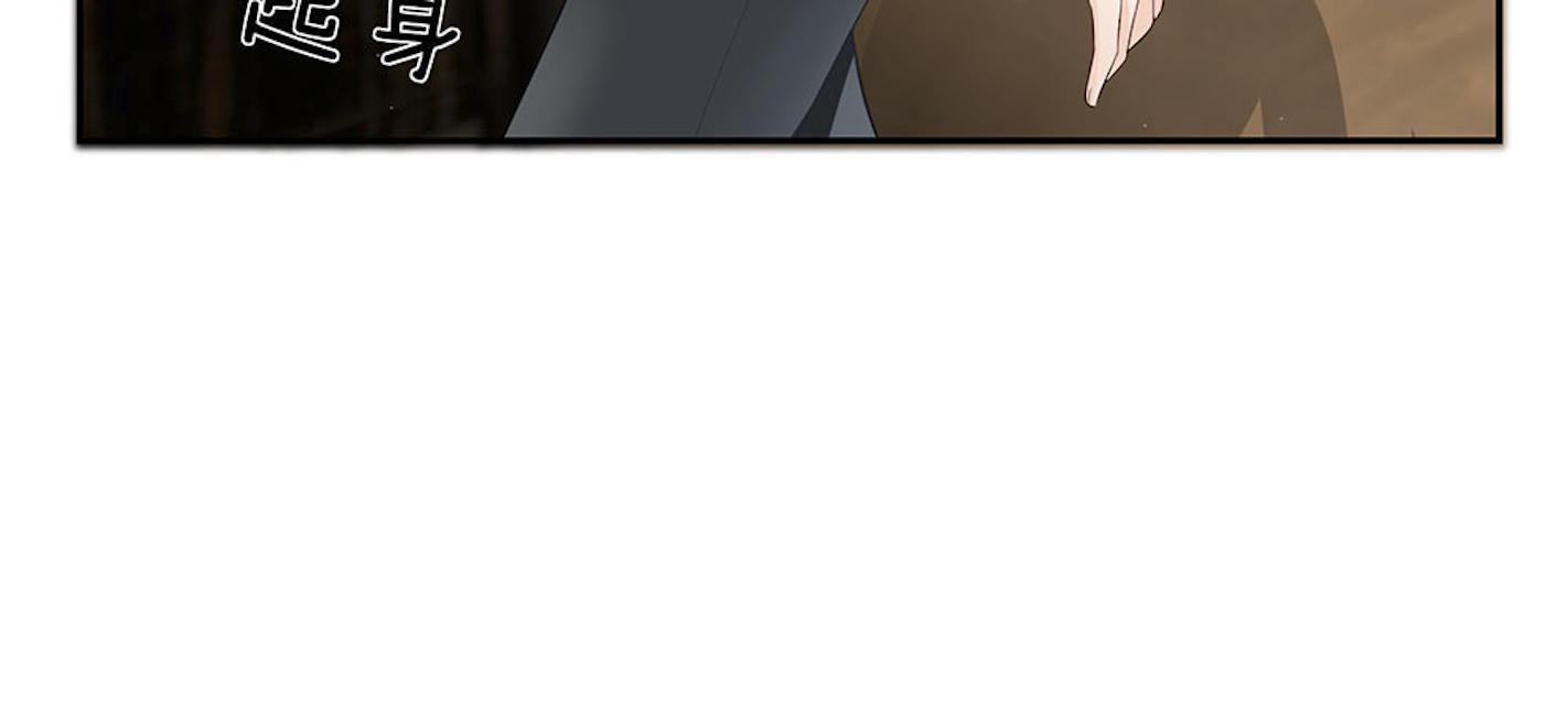 歪歪漫画网首页韩漫全集-26_第26话无删减无遮挡章节图片 
