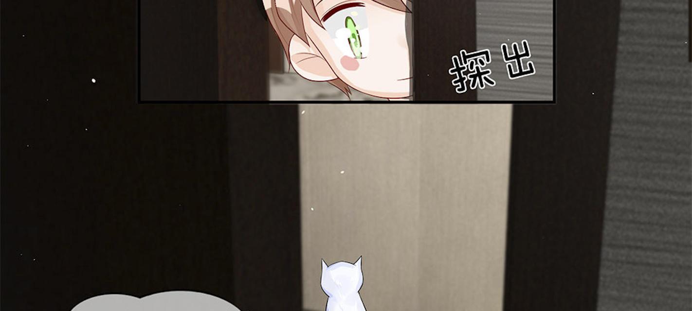 歪歪漫画网首页韩漫全集-26_第26话无删减无遮挡章节图片 