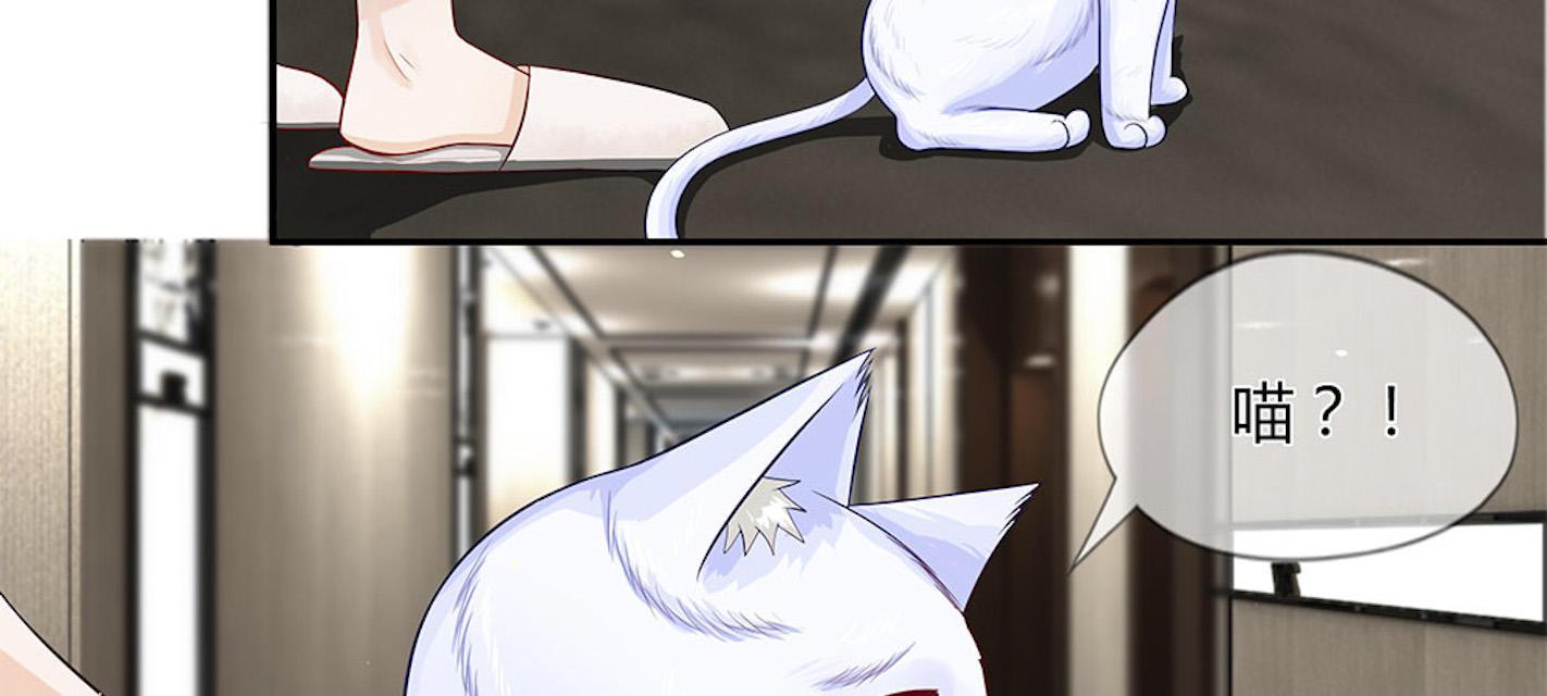 歪歪漫画网首页韩漫全集-26_第26话无删减无遮挡章节图片 