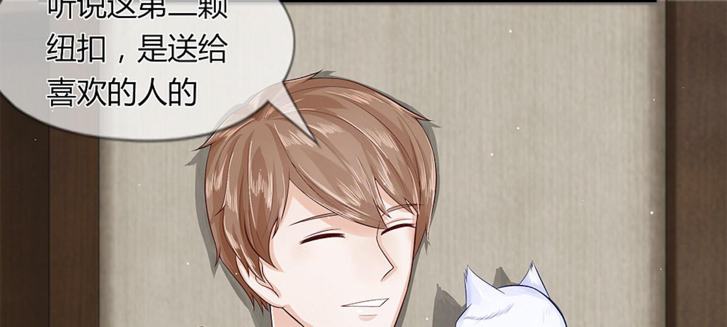 歪歪漫画网首页韩漫全集-27_第27话无删减无遮挡章节图片 