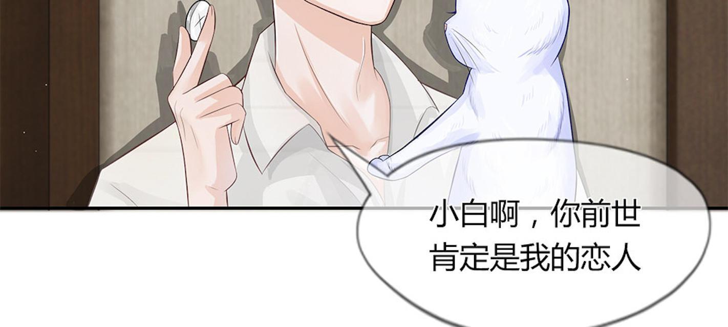 歪歪漫画网首页韩漫全集-27_第27话无删减无遮挡章节图片 