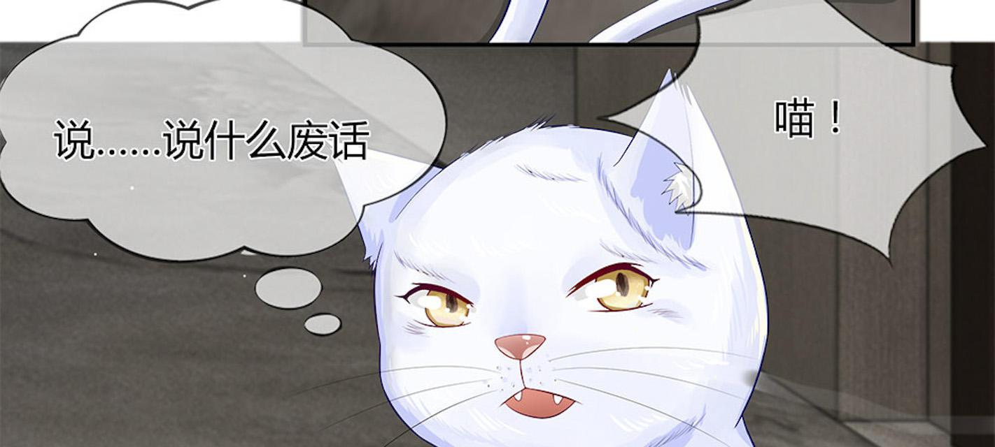 歪歪漫画网首页韩漫全集-27_第27话无删减无遮挡章节图片 