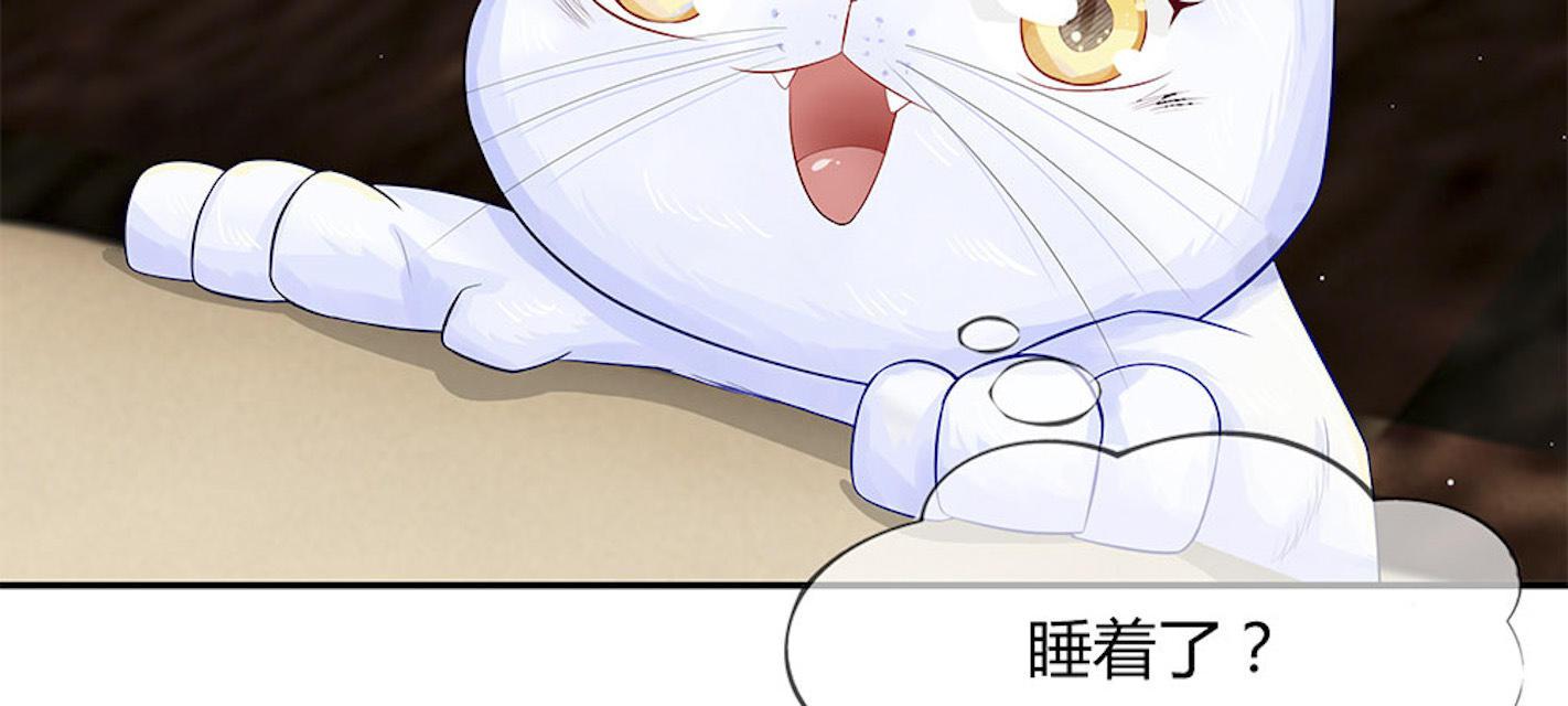 歪歪漫画网首页韩漫全集-27_第27话无删减无遮挡章节图片 
