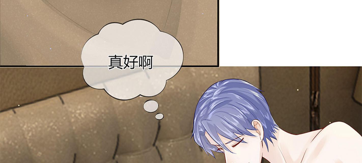 歪歪漫画网首页韩漫全集-27_第27话无删减无遮挡章节图片 