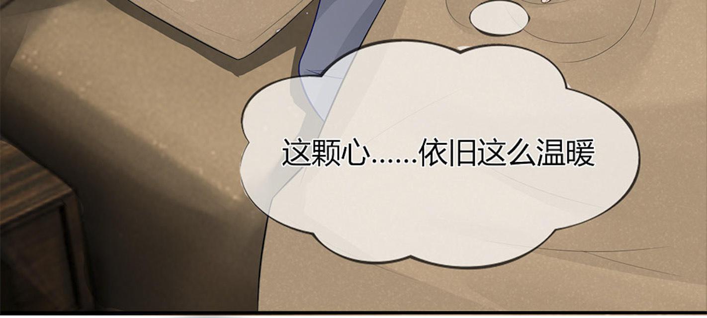 歪歪漫画网首页韩漫全集-27_第27话无删减无遮挡章节图片 