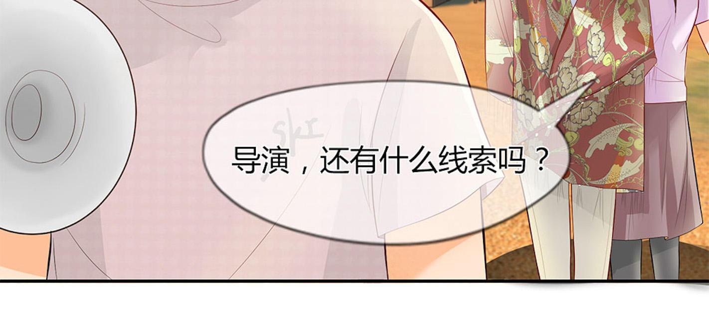 歪歪漫画网首页韩漫全集-28_第28话无删减无遮挡章节图片 