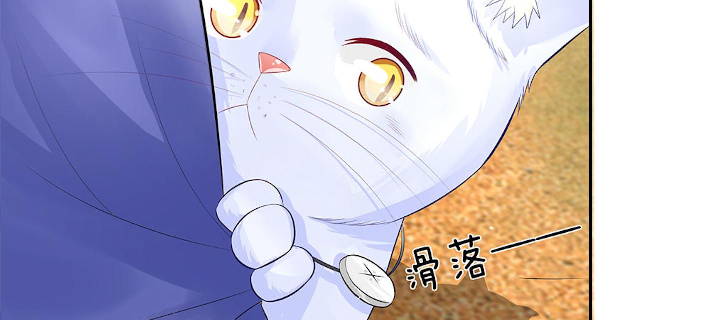 歪歪漫画网首页韩漫全集-28_第28话无删减无遮挡章节图片 