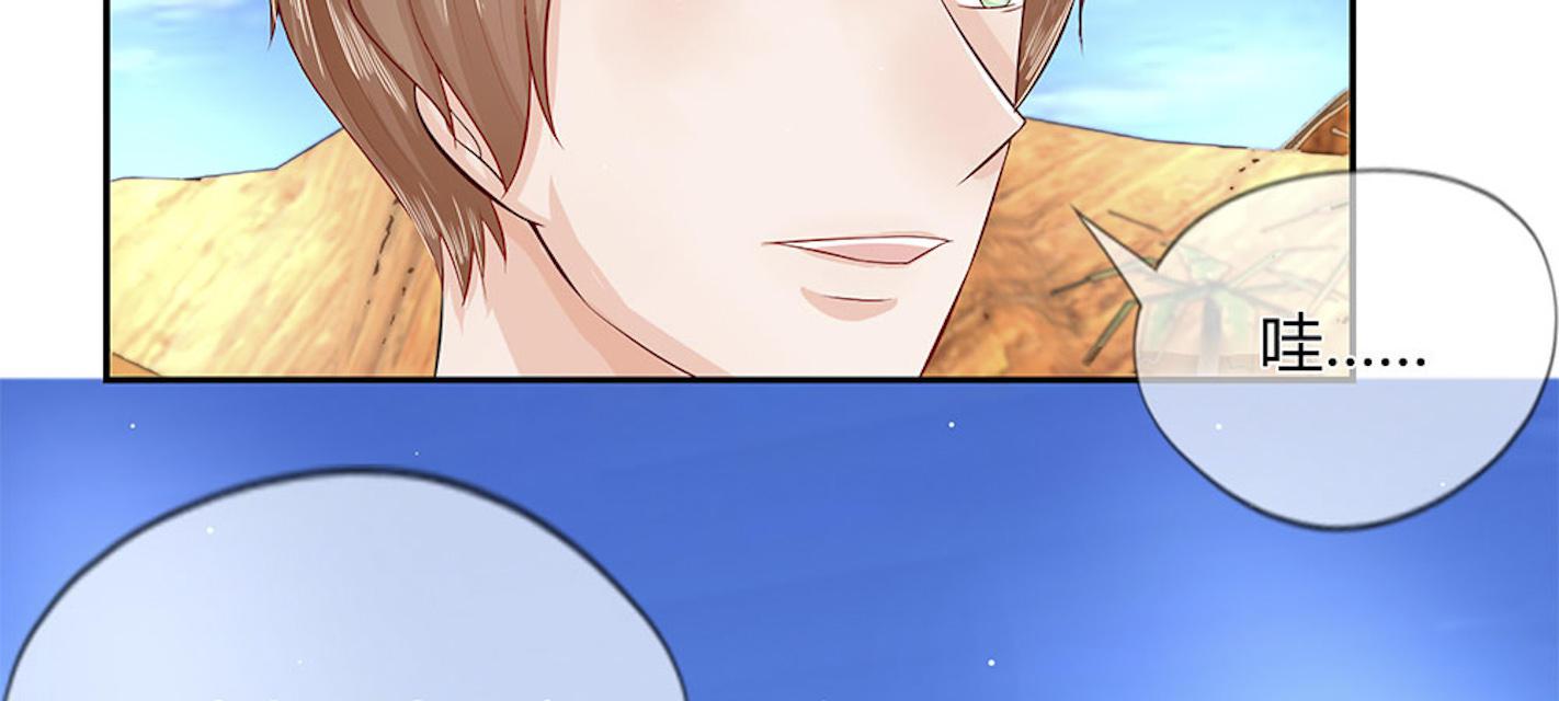 歪歪漫画网首页韩漫全集-29_第29话无删减无遮挡章节图片 