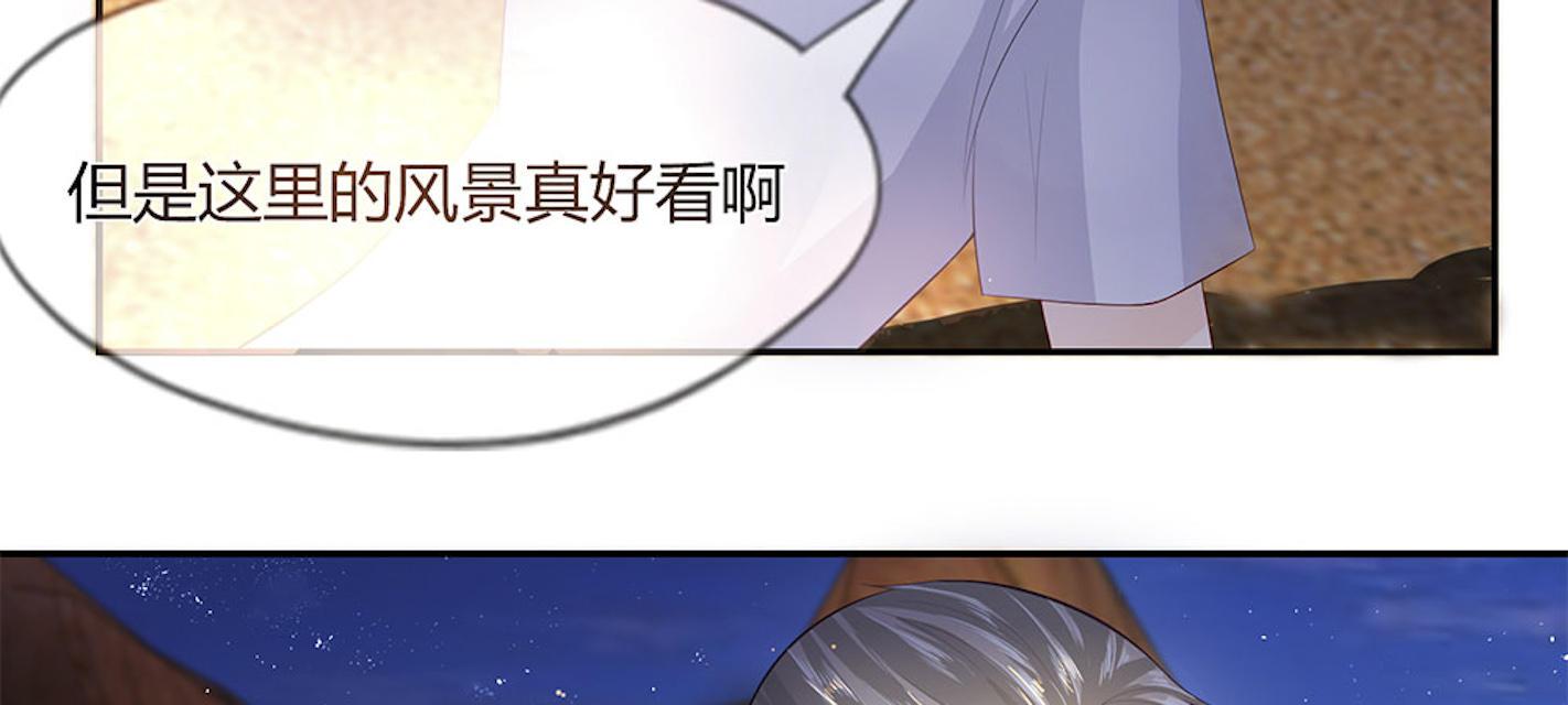 歪歪漫画网首页韩漫全集-29_第29话无删减无遮挡章节图片 