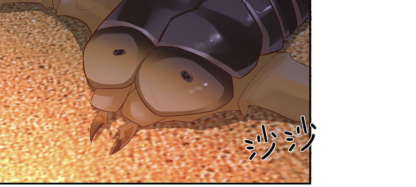 歪歪漫画网首页韩漫全集-29_第29话无删减无遮挡章节图片 