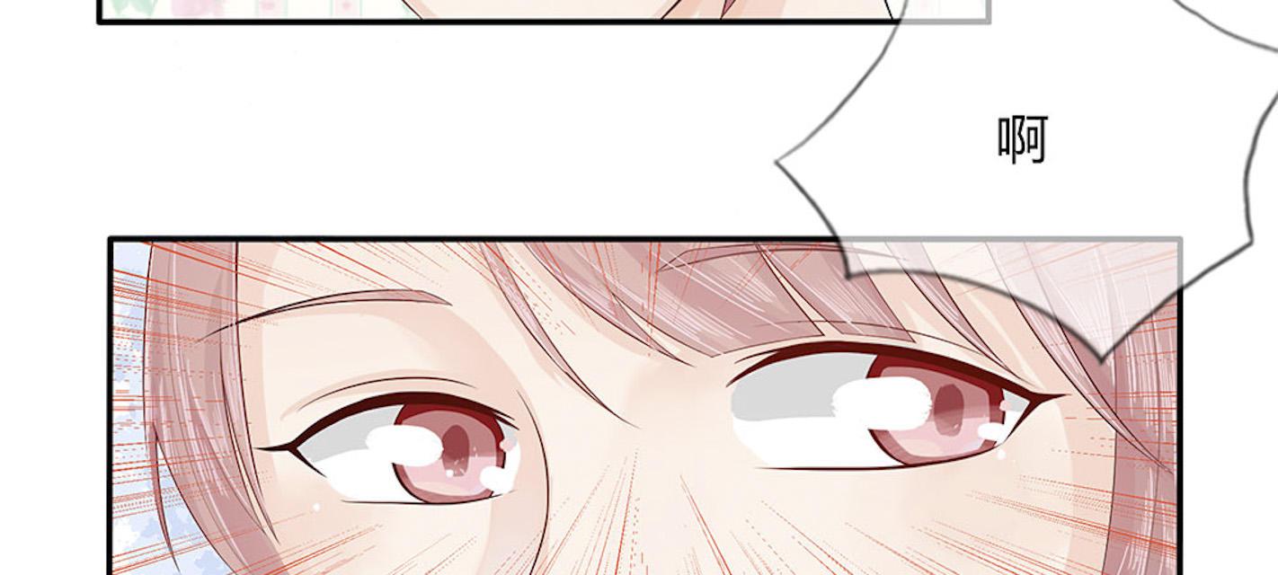 歪歪漫画网首页韩漫全集-29_第29话无删减无遮挡章节图片 
